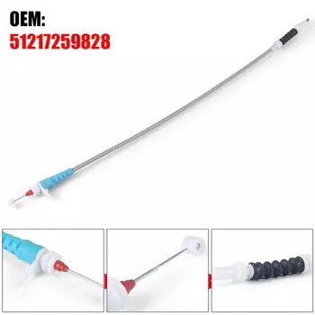 51217259828 Автозапчасти, трос открывания передней левой и правой двери, подходит для BMW 3' F30 F31 F35 LCI 330i 318Li 320i, дверной замок Bowden