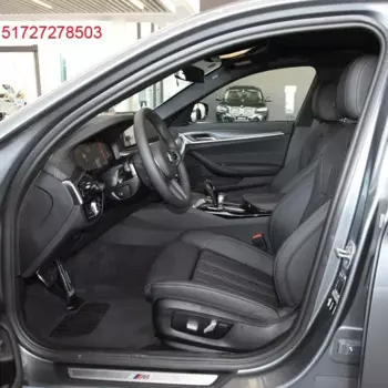 51727278503 51767182269 51727278506 резиновая уплотнительная лента для кузова автомобиля, звукоизоляционное уплотнение для передней двери для BMW 5 'F10 F18 LCI 520 528 535