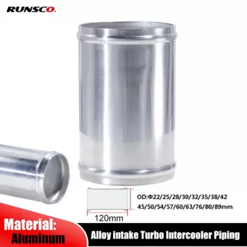 51/57/63/70/76 мм сплав впускной турбоинтеркулер удлинитель труб адаптер шланга столярный соединитель трубы силиконовая длина 76 мм