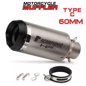 51 мм/60 мм выхлоп гоночного мотоцикла для cbr1000 r6 fz6 z900 дизайн выхлопной трубы мотоцикла для мотокросса с убийцей дБ
