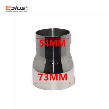 51 мм до 89 мм различные размеры универсальный прямой переходник из нержавеющей стали редуктор автомобильный мотоцикл глушитель сварная труба