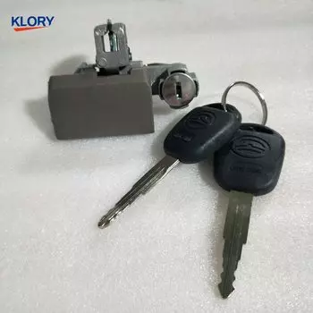5303101-K00 5303101-K00-1212 замок для хранения (включая два ключа) для GWM GREAT WALL HAVAL