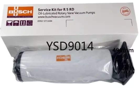 532571826 фильтр для вакуумного насоса, фильтр для отработанных газов, сепаратор масляного тумана, фильтрующий элемент 130*490