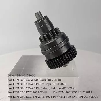 55440126000 стартер мотоцикла Bendix Idler Gear для KTM Husqvarna 250 300 EXC CKD XC XC-W TPI Moto модифицированные детали аксессуары