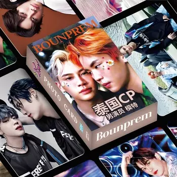 55 листов/набор, Таиландские звезды BounPrem, лазерная ломо-карта Boun Prem, фигурка, мини-открытка, HD фотокарта, коллекция фанатов, подарок
