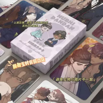 55 шт./упаковка, корейские двойные мужские лампы