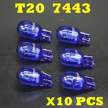 580 7443 W21/5W XENON T20 натуральное голубое стекло 12V 21/5W W3x16q с двойной нитью накала супер белая автомобильная лампа