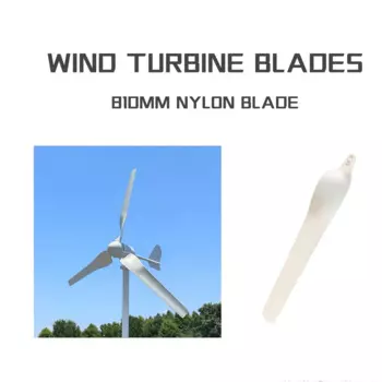 580-810 мм нейлоновое для лезвия Новая энергия ветряная мельница, горизонтальная ветряная турбина лопасти генератора для горизонтальной ветряной турбины
