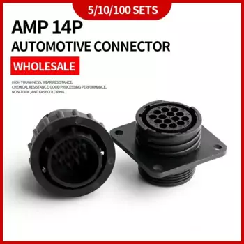 5/10/100 комплектов, 14-контактный разъем AMP типа 182649-1 206043-1, фоторазъем для автомобиля SMEMA, штекер 14 P со штифтом