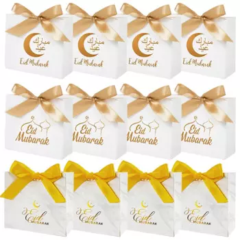 5/10Pcs Eid Mubarak Candy Gift Box Ramadan Cookie Chocolate Boxes Eid Gift Packaging Bags Decoration 2024 Muslim Party Supplies