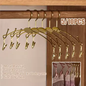 Металлические вешалки для нижнего белья 5/10 шт.