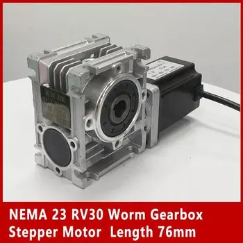 5:1-80:1 Червячный редуктор NEMA23 Шаговый двигатель RV30 Червячный редуктор с корпусом двигателя 76 мм Длина 1,8 Нм (250 унций) с одним выходом