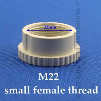 Пластиковый переходник для крана NuoNuoWell