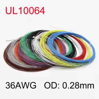 Кабель PTFE 36AWG UL10064