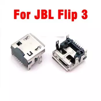 5-50 шт. для JBL FLIP 3 Bluetooth-динамик, Женский 5-контактный разъем 5pin Type B Micro Mini USB, фоторазъем
