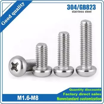 5/50 шт., кроссовки из нержавеющей стали