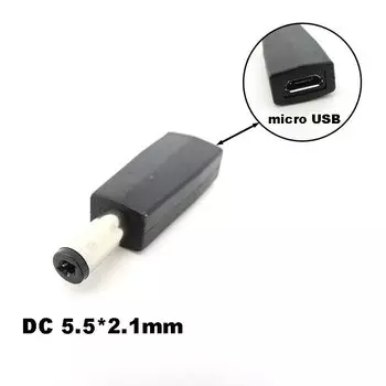 5,5 мм x 2,1 мм Штекерный разъем постоянного тока на Штекерный разъем Micro USB Штекерный разъем адаптер питания Штекерный конвертер Штекерный разъем питания