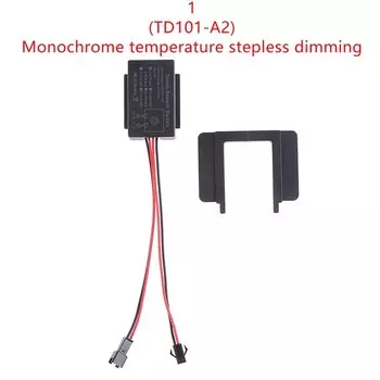 Сенсорный диммер HUXUAN 5A 12-24В