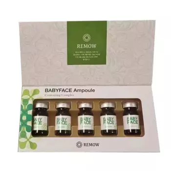 5 бутылок/коробка, эссенция для сжигания жира BABYFACE, 5 мл