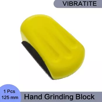 5-дюймовый держатель шлифовального диска, 125 мм