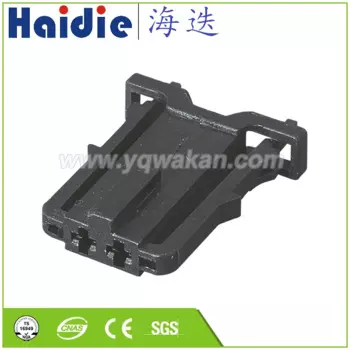 5 комплектов 2-контактный Автомобильный Электрический провод штекер твитер Дверной Свет подсветка номерного знака Lconnector 1J0 971 972