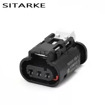 5 комплектов 3-контактного автомобильного жгута проводов, автомобильная электрическая розетка 10010341