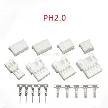 5 комплектов разъемов PH2.0 мм JST для зарядки аккумулятора