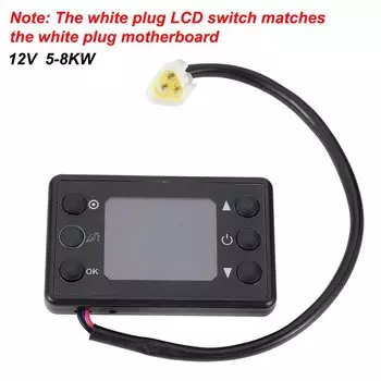 5 кВт воздушный дизельный парковочный обогреватель, дисплей, переключатель управления, черный 6-кнопочный ЖК-переключатель для парковочного обогревателя, плата контроллера, материнская плата