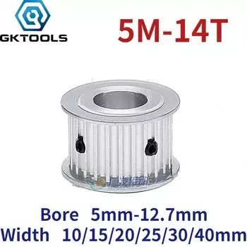5 м 14 зубьев Тип AF Двусторонняя плоская алюминиевая синхронная желоб шириной 10/15/20/26/30/40 мм hole5/6/6.35/7/8/10/12/12.7 мм