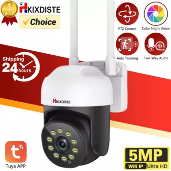 5-мегапиксельная аудио Wi-Fi TUYA IP-камера Smart Cloud PTZ IP-камера с автоматическим отслеживанием, Wi-Fi, уличная камера видеонаблюдения для двора и дома