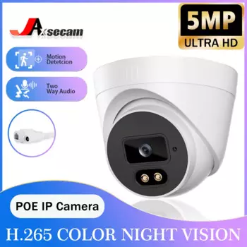 5-мегапиксельная купольная IP-камера PoE для помещений и улицы, аудиозапись, цветное ночное видение для системы видеонаблюдения PoE, 3,6 мм, IP-камера с датчиком движения