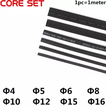 5 метров (5 шт.) 2:1 черный 4 мм 5 мм 6 мм 8 мм 10 мм 12 мм 15 мм 16 мм термоусадочные трубки