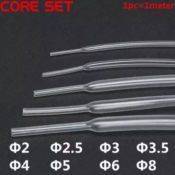 5 метров (5 шт.) термоусадочный кабель, прозрачная прозрачная термоусадочная трубка 2:1, трубка 2/2,5/3/3,5/4/5/6/8 мм, оберточный провод 600 В