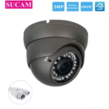 5 МП, IP-камера с функцией ночного видения, 2,8-12 мм