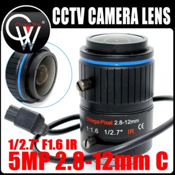 5 МП варифокальный 2,8-12 мм CS промышленный объектив 1/2.7 "CS Mount DC IRIS для 1080P/2 МП/3 Мп/5 Мп Box Camera/IP Camera
