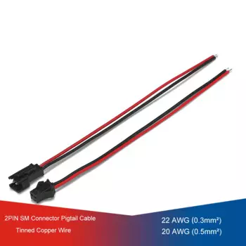 Разъёмы SM JST 2-контактные DelightFire 15/30 см