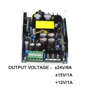 Блок питания усилителя мощности 300Вт 5-полосный