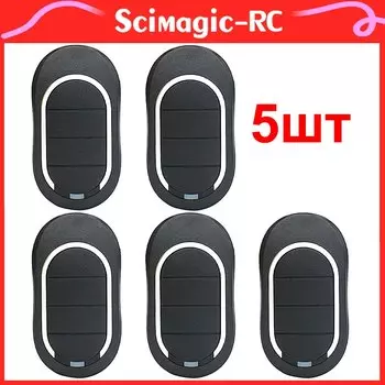 5 пультов дистанционного управления ALUTECH AT-4N 433,92 МГц