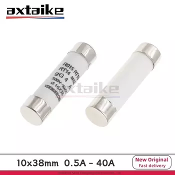 5 шт. 10*38 мм керамический предохранитель 0.5A 1A 2A 3A 4A 5A 6A 8A 10A 16A 20A 25A 32A 40A 500V 500mA RO15 R015 RT18 RT14 Am2 380V 10 38