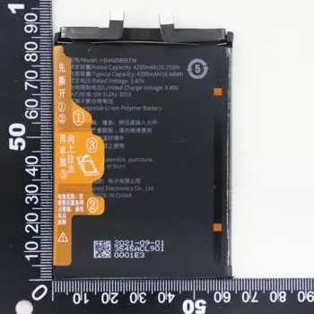 5 шт. 10 шт. 20 шт. 4300 мАч HB466589EFW Аккумулятор для Huawei NZONE S7Pro фотоаккумулятор