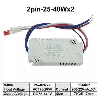 5 шт. 3-цветный светодиодный драйвер QINGYING 200-220 мА 8-80 Вт для замены люстры