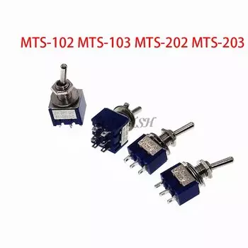 5 шт. 6A 125V Mini 3/6PIN ON-OFF/ON-OFF-ON Рычажные переключатели для переключения света двигателя