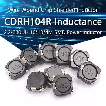 5 шт AEVYVKV CDRH104R индуктивный дроссель