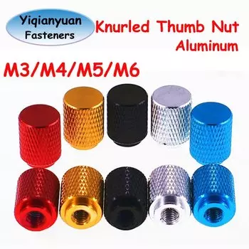 5 шт. Алюминиевые гайки Yiqianyuan M3 M4 M5 M6