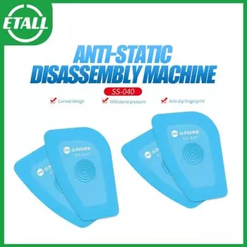 5 шт., антистатические открывалки для электронных сигарет