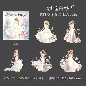 5 шт./партия, декоративные наклейки на мобильный телефон