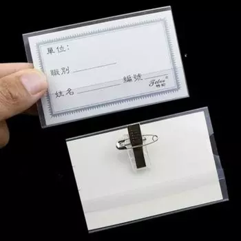 5 шт., держатель для бейджа Pelsone