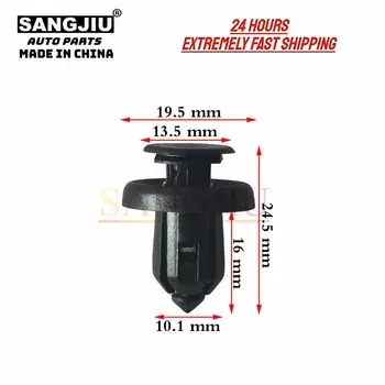 5 шт., детали для передних бамперов Honda Civic 91505-S9A-003