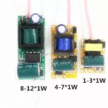 5 шт. драйверы постоянного тока QINGYING для светодиодов 300 мА