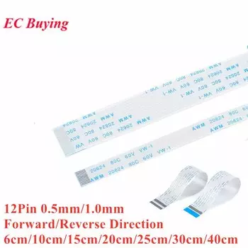 5 шт. EC Buying 12Pin Ribbon Flexible Flat Cable